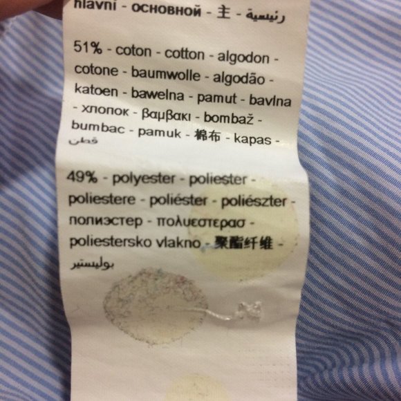 Promod Women Blue White Pinstripe Long Sleeve Button-Down Dress Shirt Long Sz 6 - Picture 11 of 11